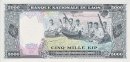 Laos Kingdom 1974-75 5000Kip B